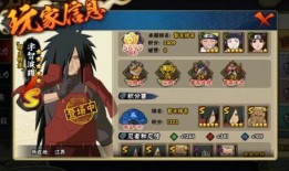 火影忍者开服爆料最新版,全新版本震撼来袭，揭秘神秘忍者世界！