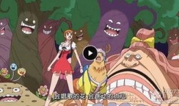 海贼王免费观看在线,免费畅享，开启冒险航程