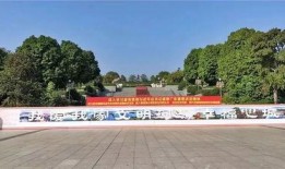 美丽河源爆料最新消息,揭秘神秘事件背后的真相