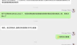 杭州网红吃瓜合集,盘点那些爆笑瞬间与幕后故事