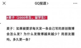 四字弟弟直播间爆料视频,独家爆料视频大放送