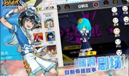 凹凸世界官方最新爆料,官方最新爆料，神秘事件即将揭晓！